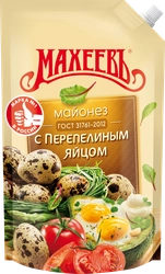 Майонез МАХЕЕВЪ с перепелиным яйцом 50,5%, 800мл