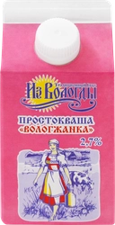 Простокваша ВОЛОГЖАНКА 2,7%, без змж, 470г