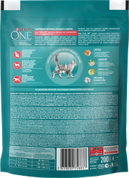 Корм сухой для взрослых кошек PURINA ONE Sterilised с лососем и пшеницей, для стерилизованных, 200г