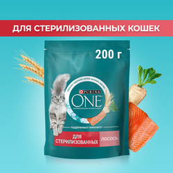 Корм сухой для взрослых кошек PURINA ONE Sterilised с лососем и пшеницей, для стерилизованных, 200г