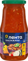 Баклажаны в аджике ЛЕНТА, 500г