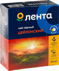 Чай черный ЛЕНТА цейлонский, 100пак