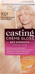 Краска-уход для волос CASTING CREME GLOSS 1021 Светло-светло-русый перламутровый, без аммиака, 180мл