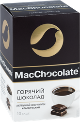 Какао-напиток растворимый MACCHOCOLATE Классический, 10пак