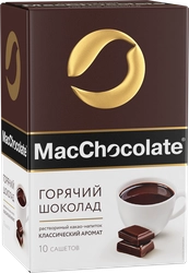 Какао-напиток растворимый MACCHOCOLATE Классический, 10пак