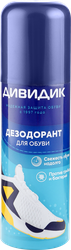 Дезодорант для обуви ДИВИДИК, 125мл