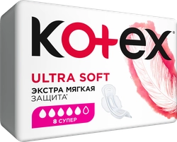 Прокладки KOTEX Ultra Soft Супер, 8шт