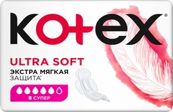 Прокладки KOTEX Ultra Soft Супер, 8шт