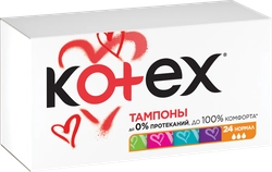 Тампоны KOTEX Ultra Sorb Normal, 24шт