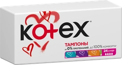 Тампоны KOTEX Ultra Sorb Super, 24шт