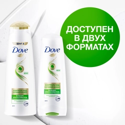 Бальзам-ополаскиватель для волос DOVE Repair therapy Контроль над потерей волос, 200мл