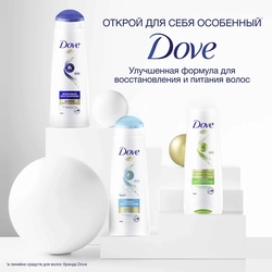 Бальзам-ополаскиватель для волос DOVE Repair therapy Контроль над потерей волос, 200мл