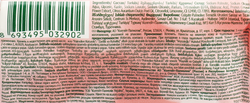 Туалетное мыло PALMOLIVE Натурэль Нежность и комфорт с экстрактом цветка вишни, 90г
