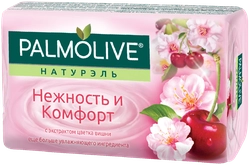 Туалетное мыло PALMOLIVE Натурэль Нежность и комфорт с экстрактом цветка вишни, 90г