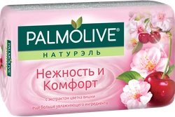 Туалетное мыло PALMOLIVE Натурэль Нежность и комфорт с экстрактом цветка вишни, 90г