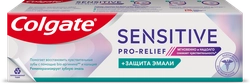 Зубная паста COLGATE Sensitive Pro-Relief, 75мл