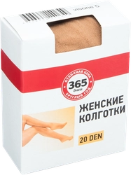 Колготки женские 365 ДНЕЙ 20 den visone 5