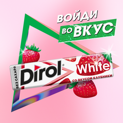 Жевательная резинка DIROL White Клубничная поляна, 13,6г