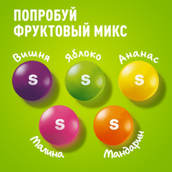 Драже SKITTLES Кисломикс в сахарной глазури со вкусом малины, ананаса, мандарина, вишни, яблока, 38г