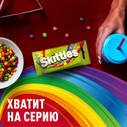 Драже SKITTLES Кисломикс в сахарной глазури со вкусом малины, ананаса, мандарина, вишни, яблока, 38г