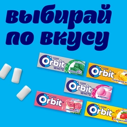 Жевательная резинка ORBIT Сочный арбуз, 13,6г