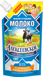 Молоко сгущенное АЛЕКСЕЕВСКОЕ цельное с сахаром 8,5%, без змж ГОСТ, 650г