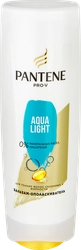 Бальзам-ополаскиватель для тонких, склонных к жирности волос PANTENE Aqua Light, 360мл