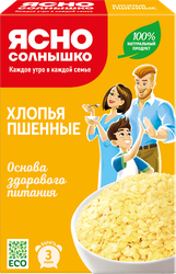 Изображение товара Хлопья пшенные ЯСНО СОЛНЫШКО, 375г