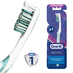 Зубная щетка ORAL-B 3D White, средней жесткости