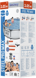 Бассейн каркасный BESTWAY Steel Pro Max 4678л 305х76см, с фильтром- насосом, Арт. 56408