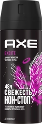 Дезодорант-антиперспирант спрей мужской AXE Exite, 150мл