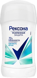 Дезодорант-антиперспирант стик женский REXONA Свежесть душа, 40мл