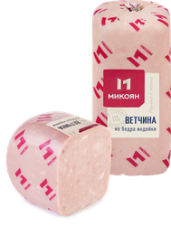 Ветчина вареная из бедра индейки МИКОЯН, весовая