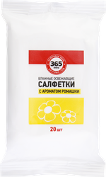 Салфетки влажные 365 ДНЕЙ Ромашка освежающие, 20шт