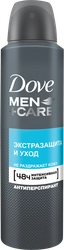 Дезодорант-антиперспирант спрей мужской ДАВ Men + Care Экстразащита и уход, 150мл