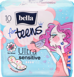 Прокладки гигиенические BELLA Ultra Sensitive супертонкие, впитывающие, 10шт
