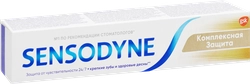 Зубная паста SENSODYNE Комплексная защита, для чувствительных зубов, 75мл