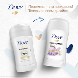 Дезодорант-антиперспирант стик женский DOVE Невидимый, 40г