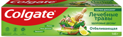 Зубная паста COLGATE Лечебные травы отбеливающая с натуральными ингредиентами для здоровья зубов и десен и белоснежной улыбки, 100мл