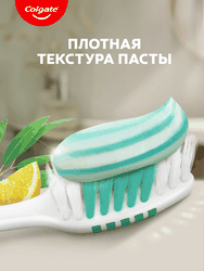 Зубная паста COLGATE Лечебные травы отбеливающая с натуральными ингредиентами для здоровья зубов и десен и белоснежной улыбки, 100мл