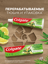 Зубная паста COLGATE Лечебные травы отбеливающая с натуральными ингредиентами для здоровья зубов и десен и белоснежной улыбки, 100мл