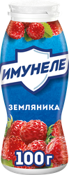 Изображение товара Напиток кисломолочный ИМУНЕЛЕ Земляника 1,2%, без змж, 100г