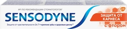 Зубная паста SENSODYNE с фтором, для чувствительных зубов, 75мл