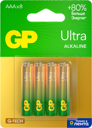 Батарейки алкалиновые GP Ultra Alkaline AАA, 8шт