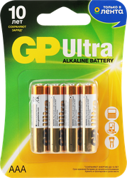 Элемент питания GP Ultra 24AU/LNT-2CR8 96/768 AAA, 8шт