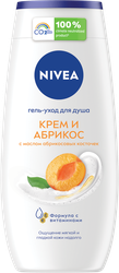 Гель-уход для душа NIVEA Крем и абрикос увлажняющий, 250мл