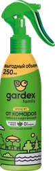Спрей от комаров GARDEX Family, 250мл