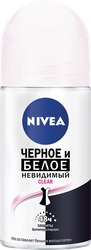 Дезодорант-антиперспирант роликовый женский NIVEA Clear Черное и белое Невидимый, 50мл