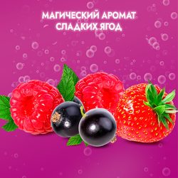 Гель для душа детский ФА Русалочка, 250мл