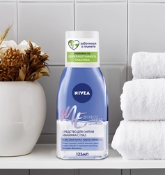 Средство для удаления макияжа с глаз NIVEA Двойной эффект, 125мл